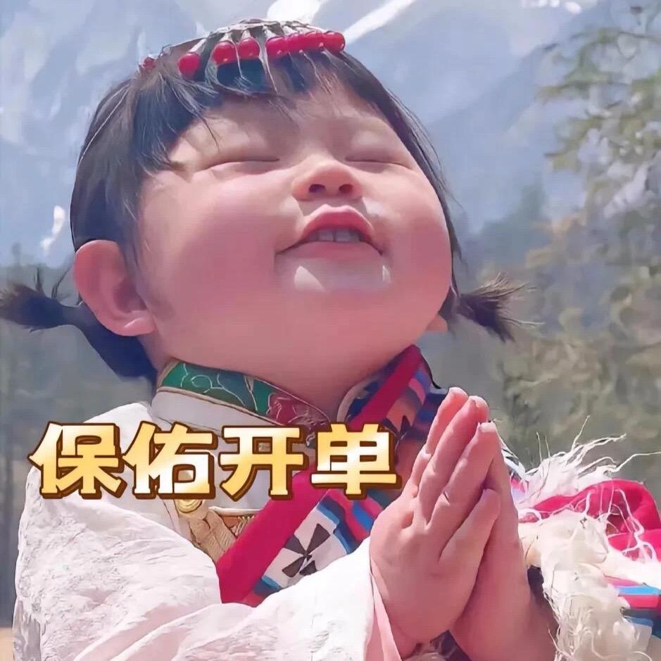 温泉点胶机灌胶机