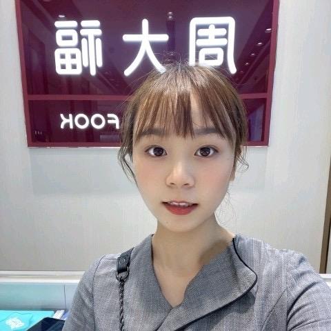 大福CTF（富顺店）