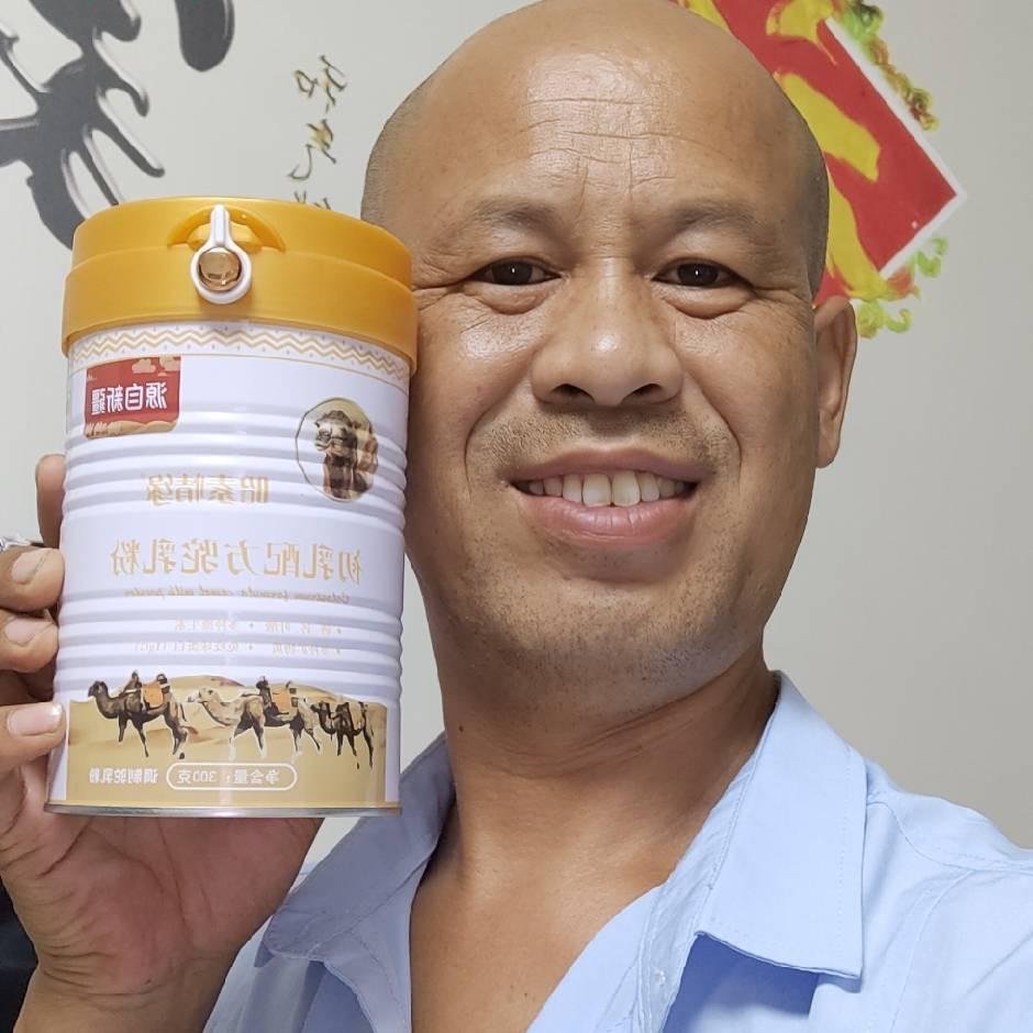 沁县活宝《驼奶粉》
