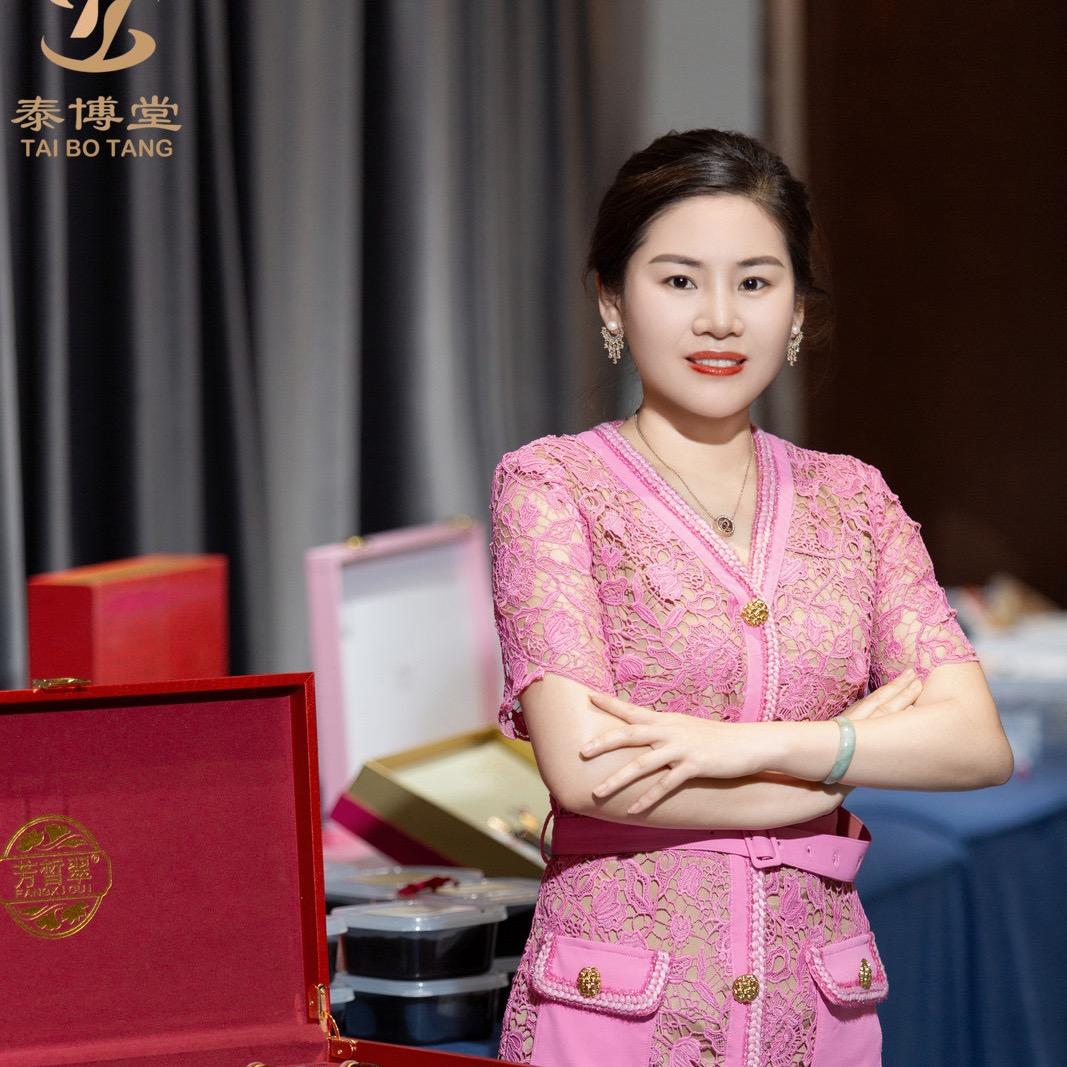 泰博堂芳皙翠李芹