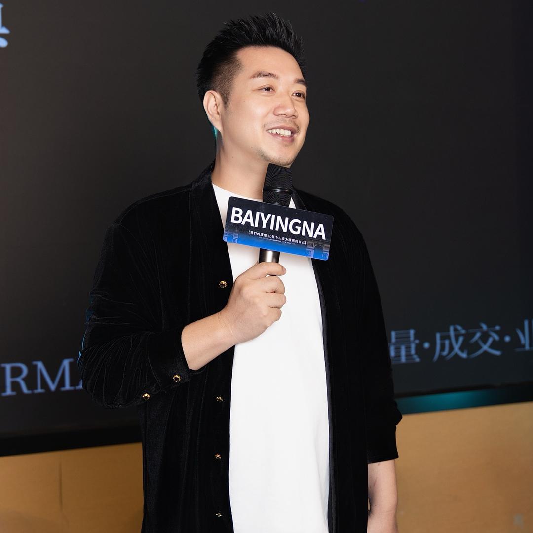 广州素颜肌创始人王总