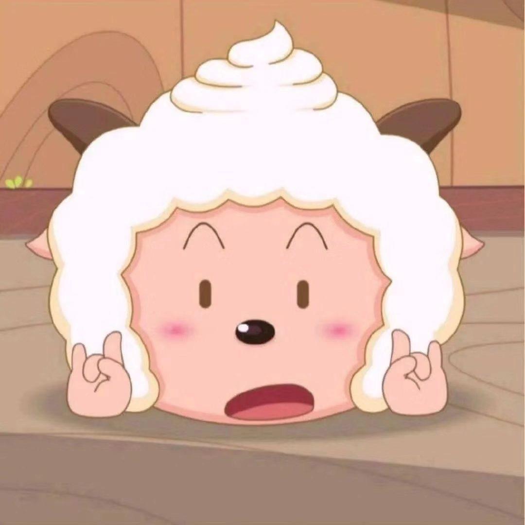 小姜要快乐生活
