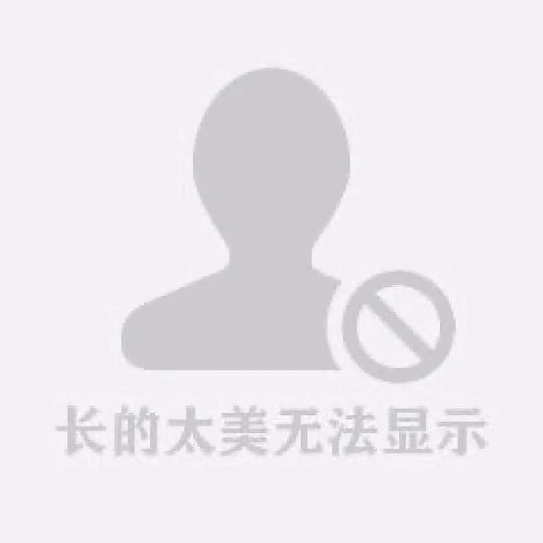 胖儿.