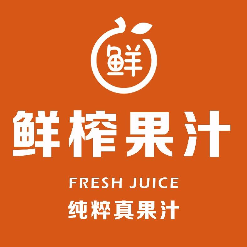 老张的摆摊日常（贩卖新鲜）