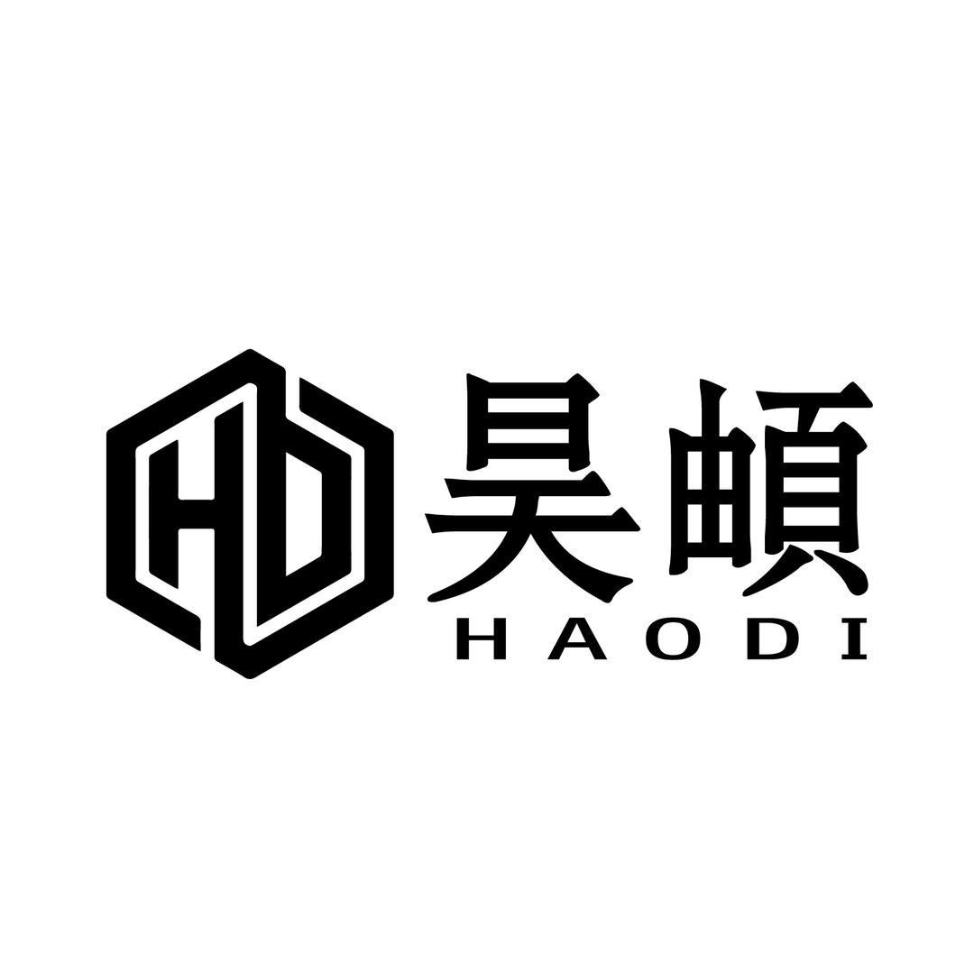 昊迪工艺（高定）