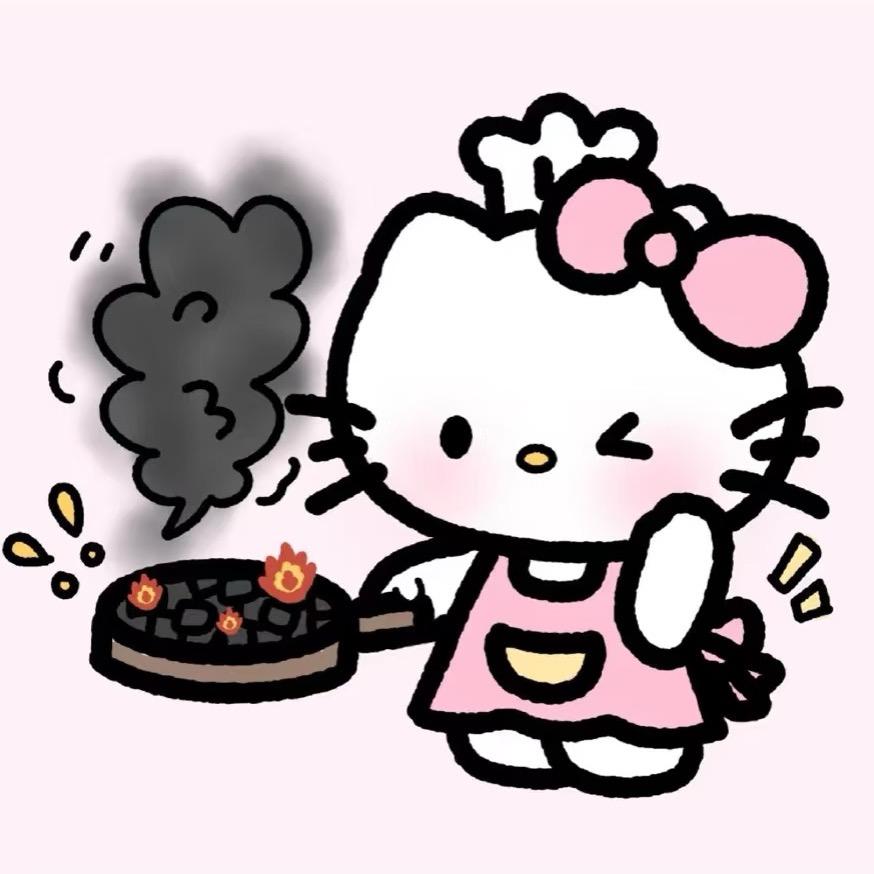 鲨了你