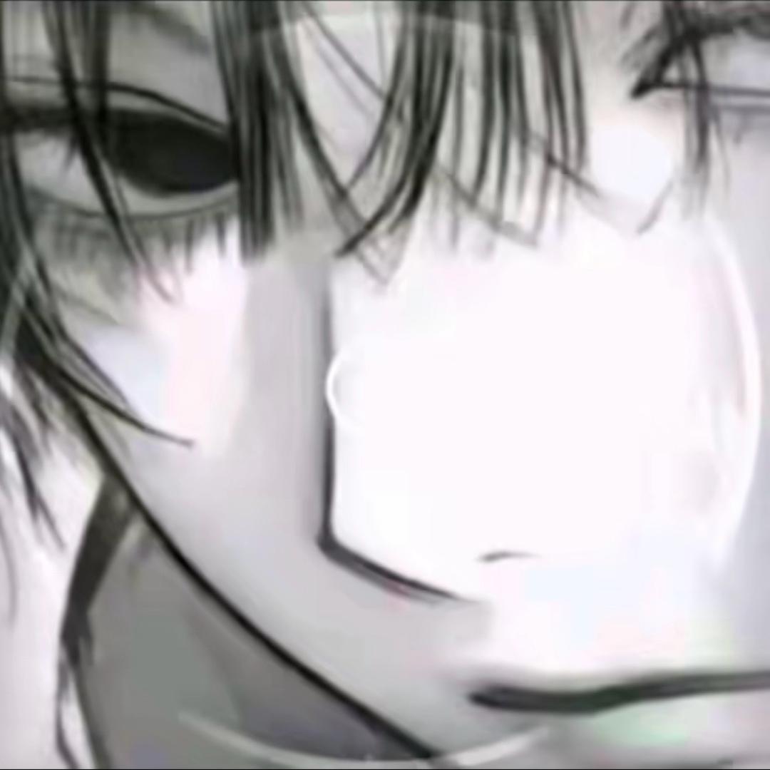 吃