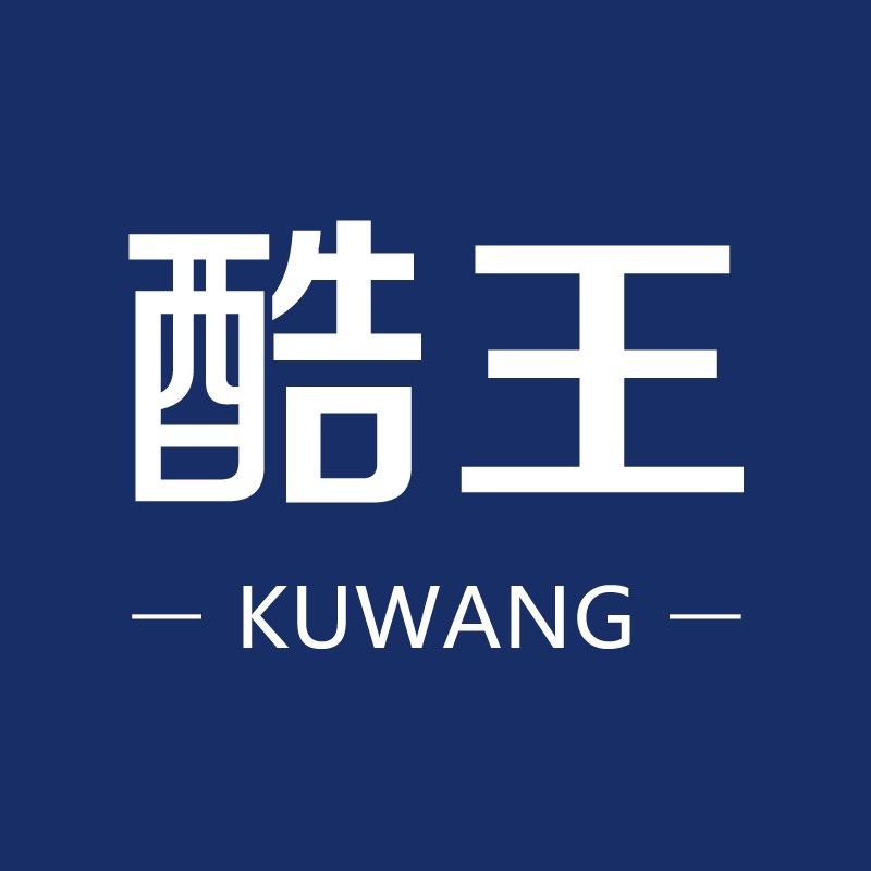 酷王KUWANG上海伟芃家具有限公司家具专卖店