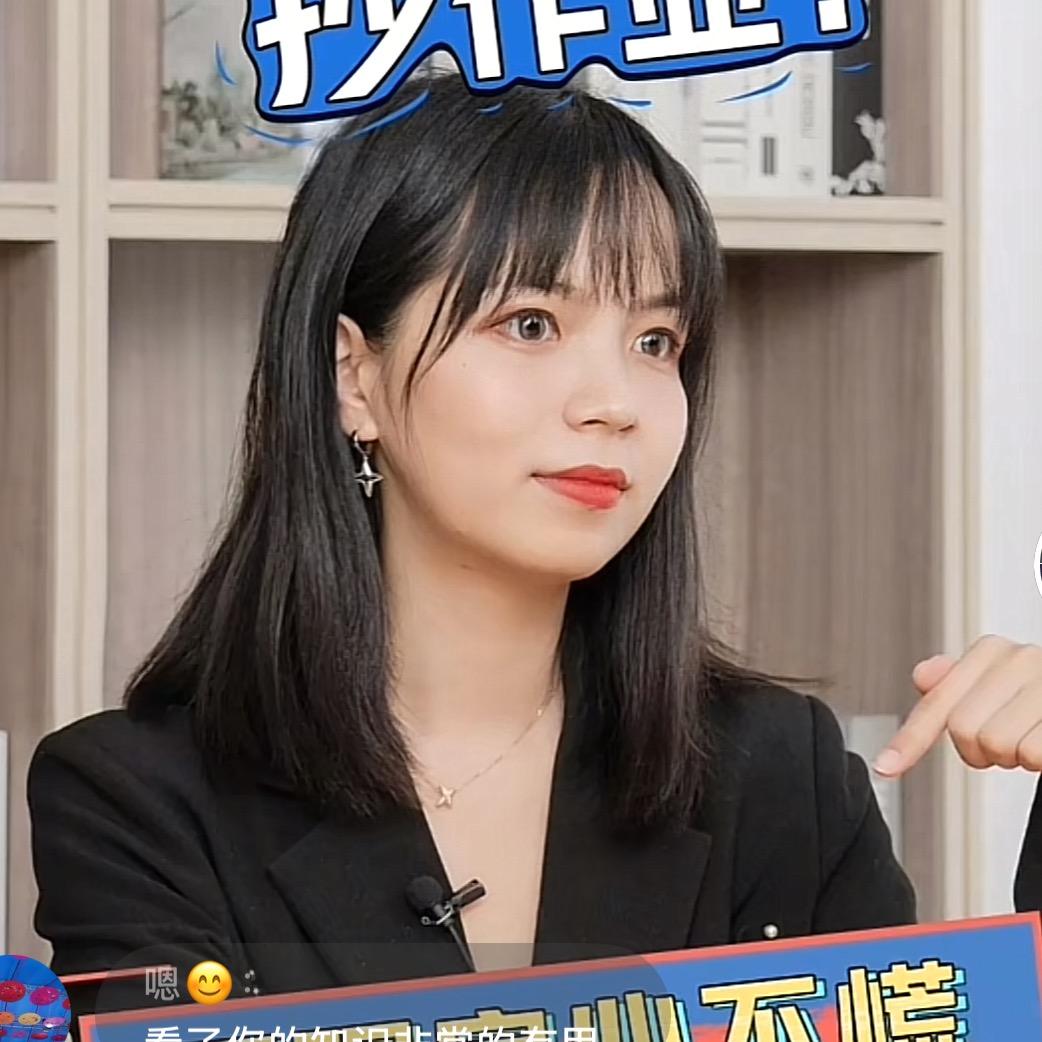 房探长笔记