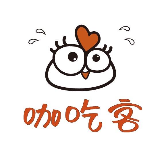 咖吃客·韩国炸鸡（韩式炸鸡）