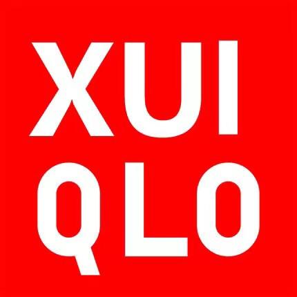 绚衣库男装旗舰店