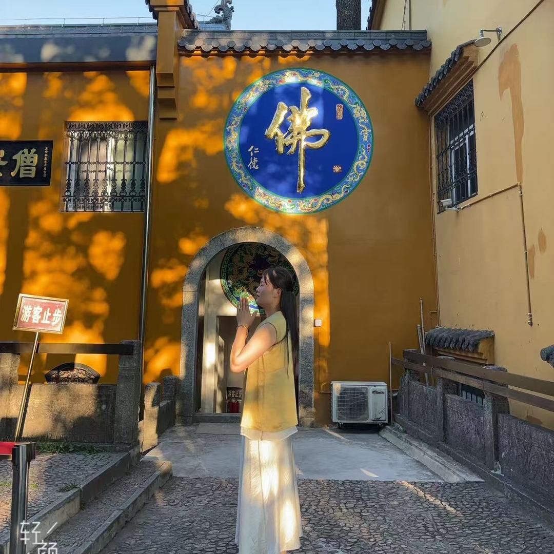 平安喜乐💗