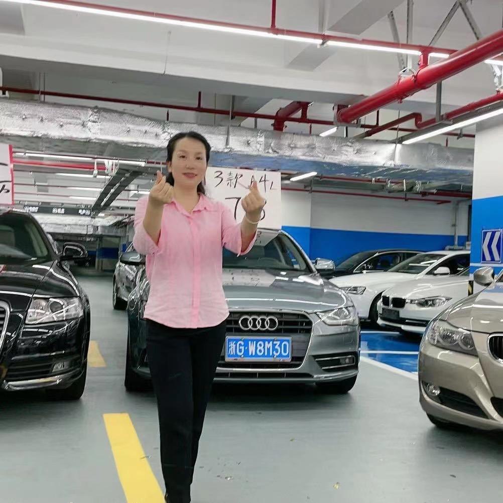 金华阿岚精品二手车