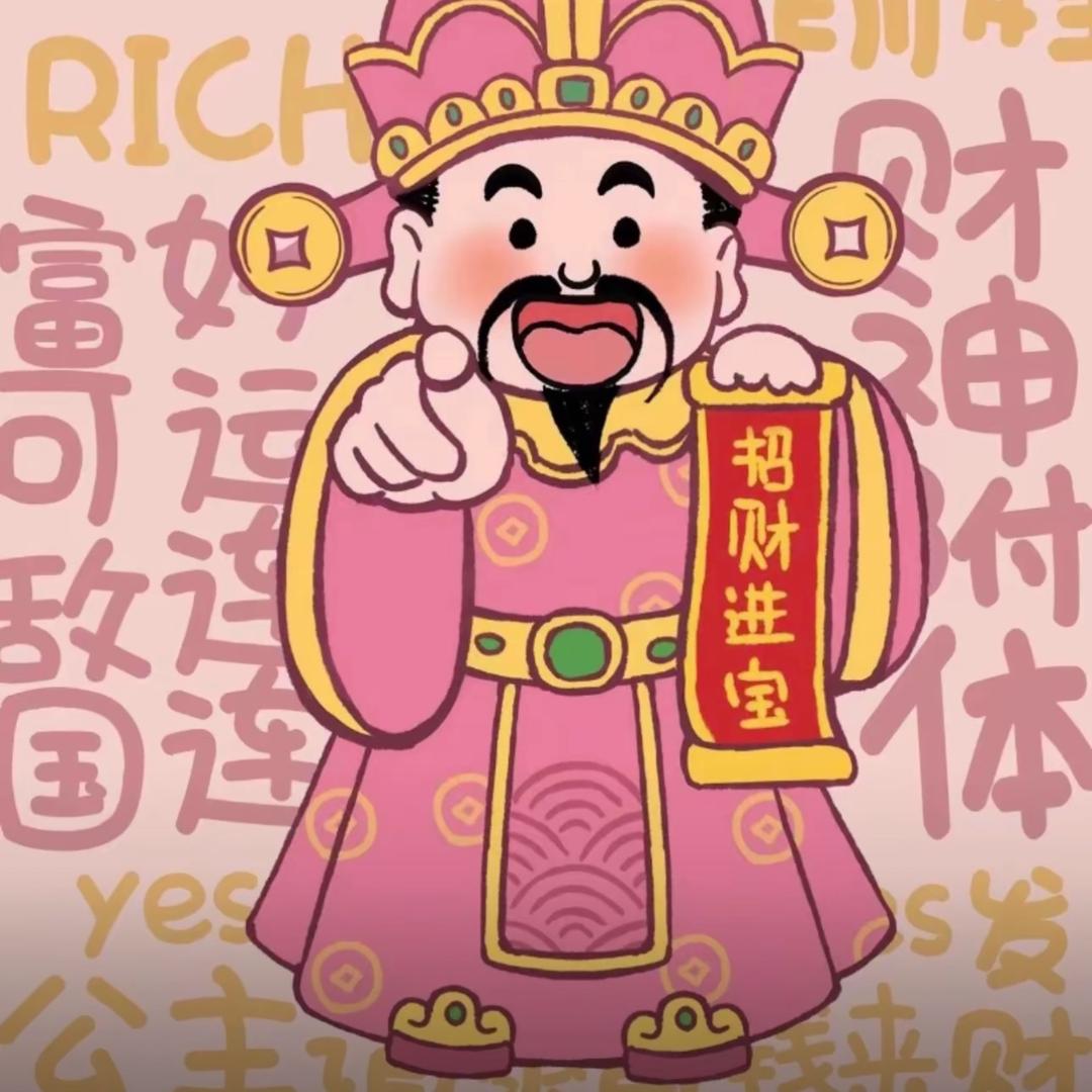 彤比比的工作室日常
