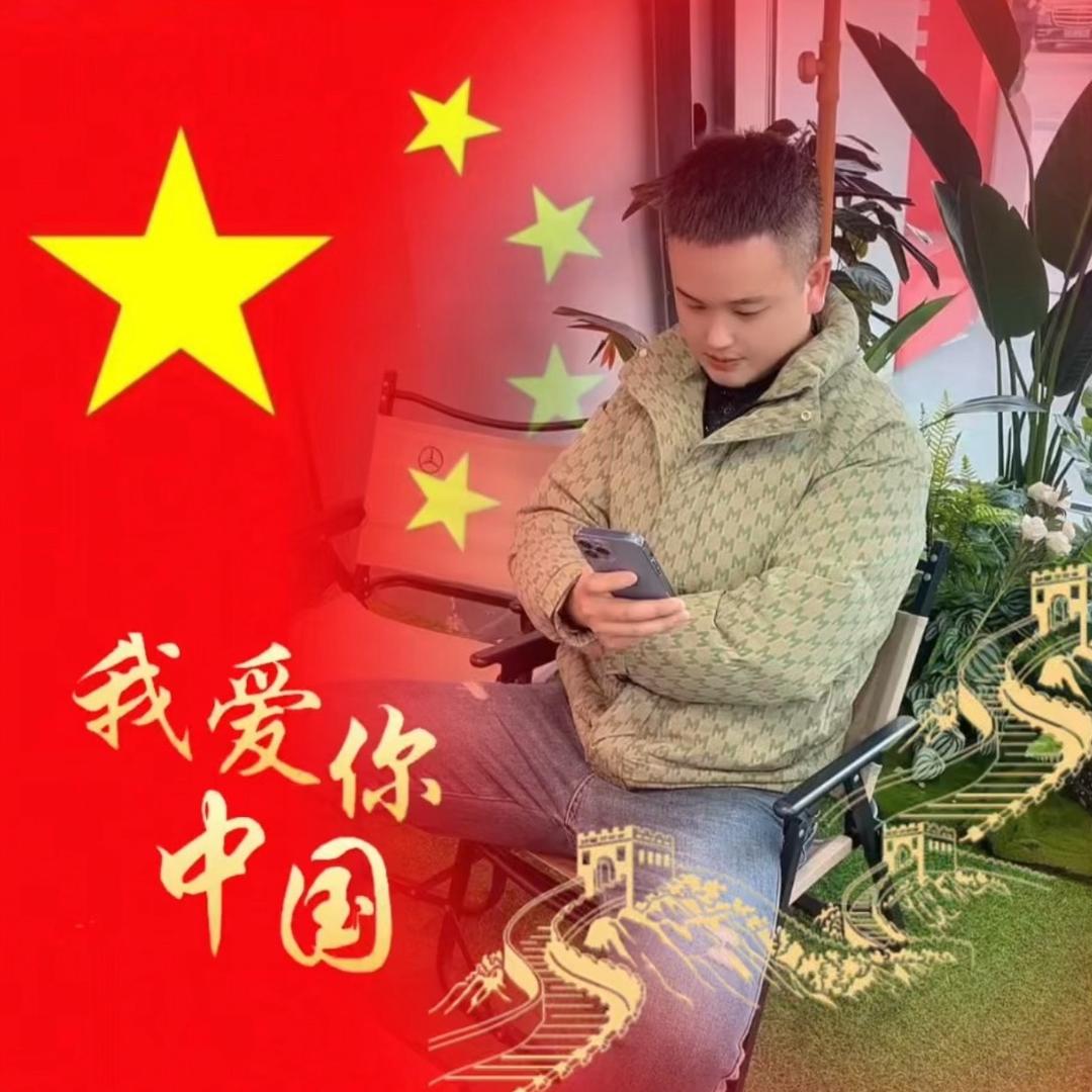 💞๓᭄中年大叔 ♡ꦿ᭄
