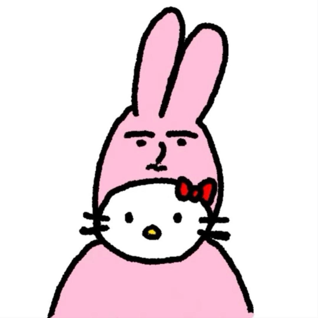 好运来💗
