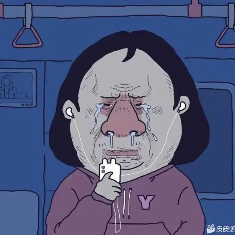 谢谢侬（自律版）