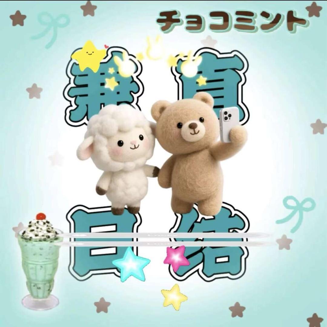 秋水伊人