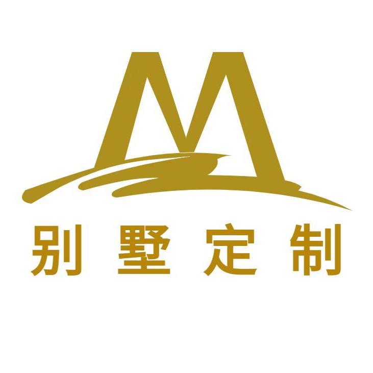 珍爱好太太别墅全屋灯具工厂