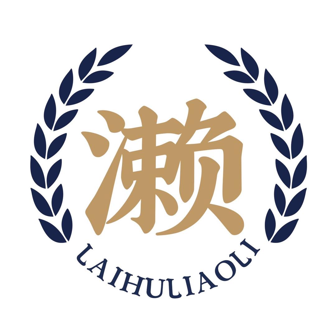 濑户料理培训