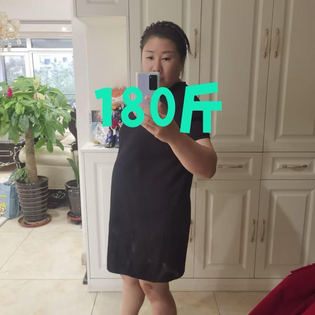 茗宝