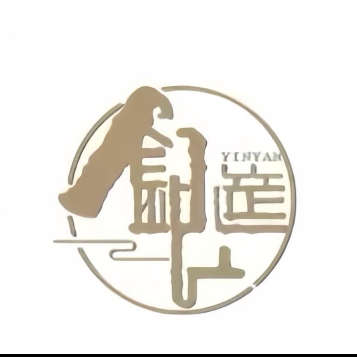 银筵·丝路珍品