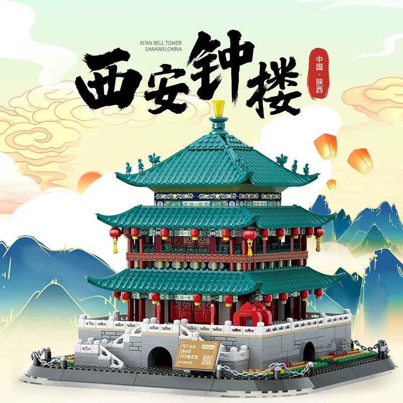尖尖角电商