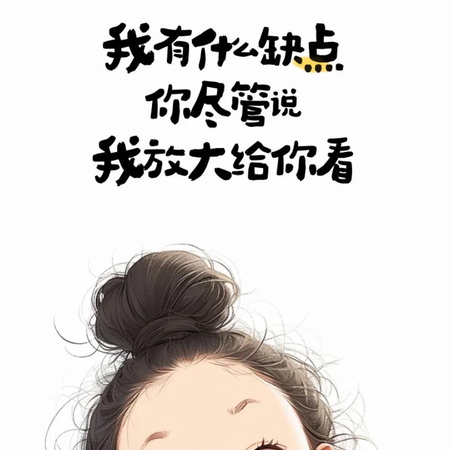 霍索德
