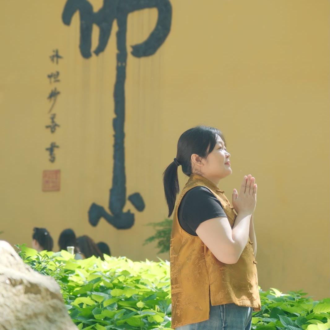 建培金行