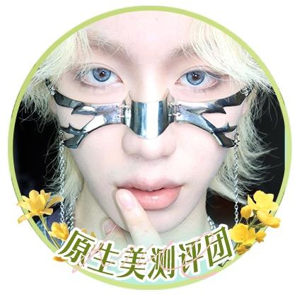 美蓝普