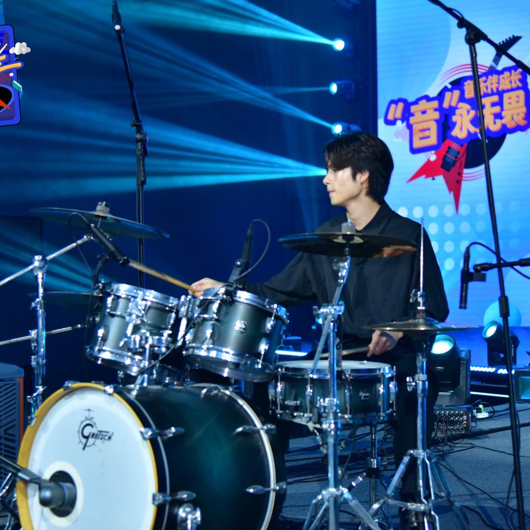 教打鼓的迈克老师