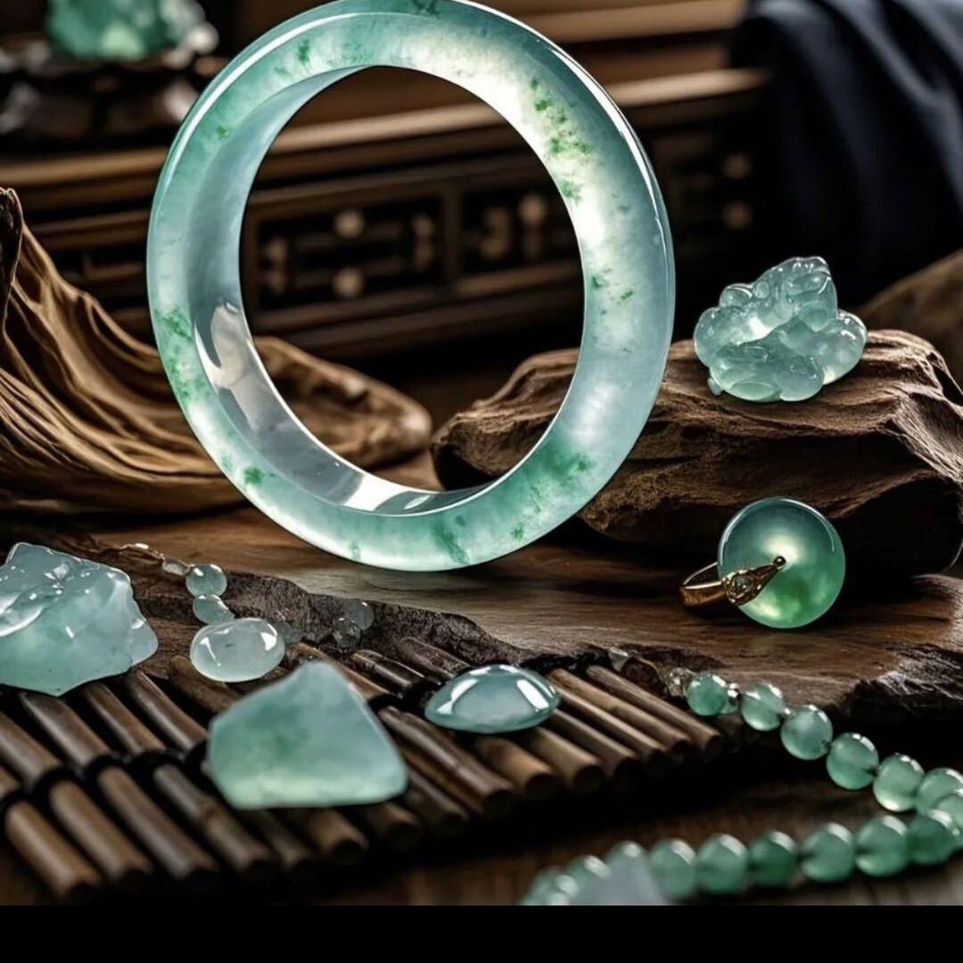 锦瑞翡翠珠宝