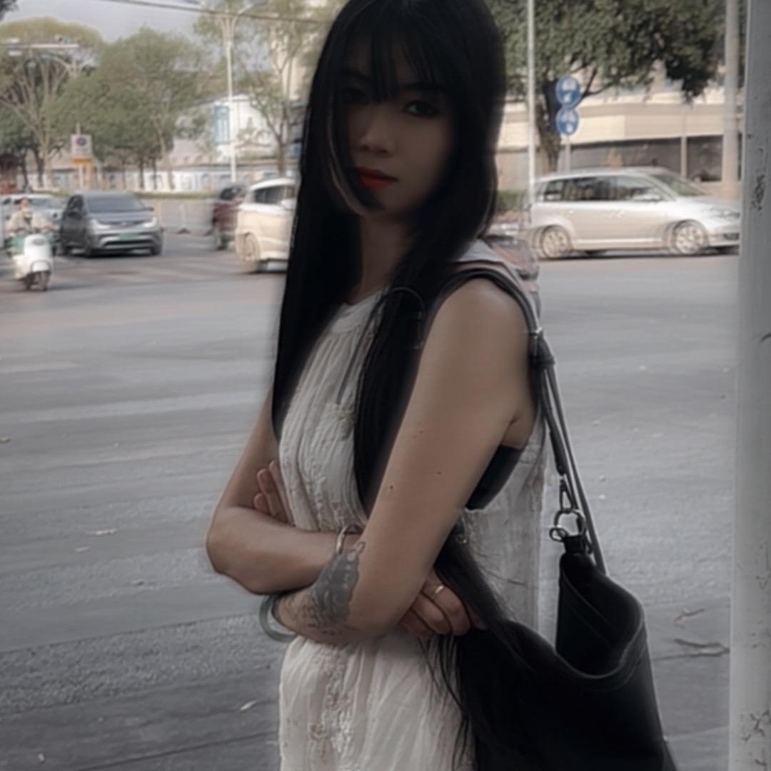 李怼怼  🎼宵野烧烤🎼🎼