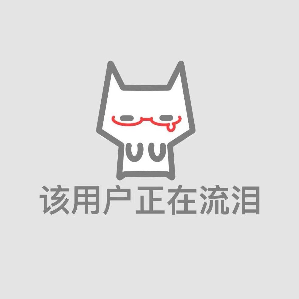蚂蚁好困