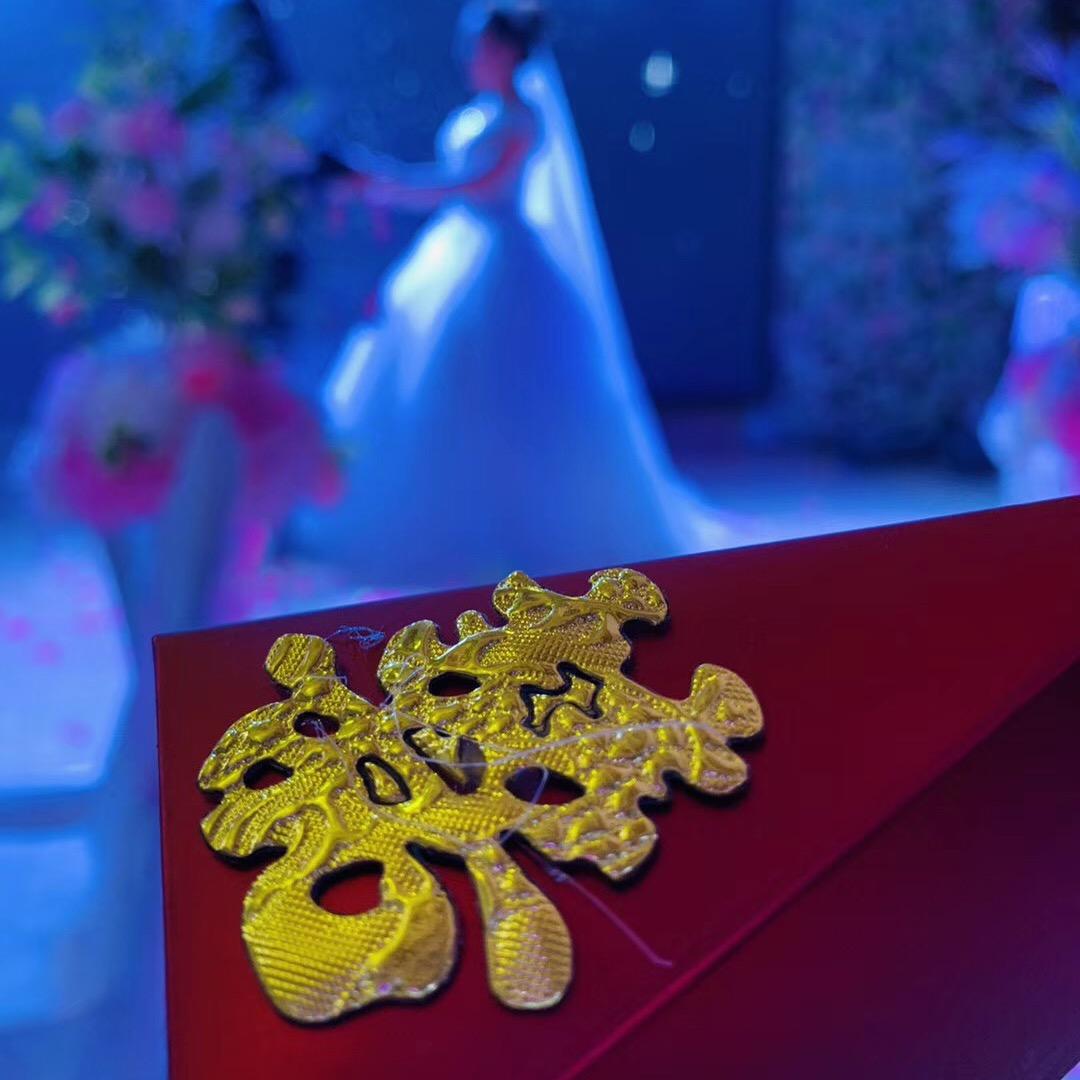 昶昶久久2018
