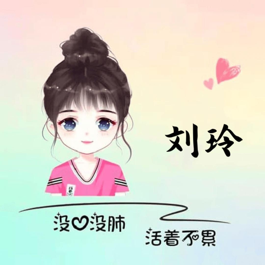 🐠的记忆