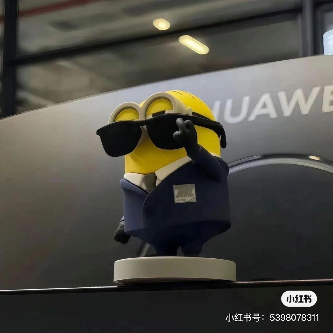 白日梦