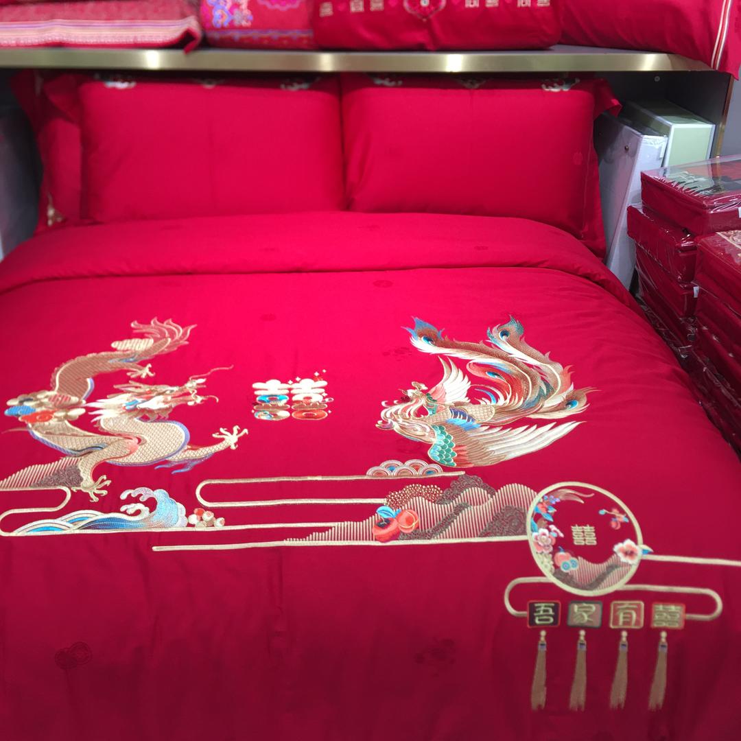 北京百荣三联家纺