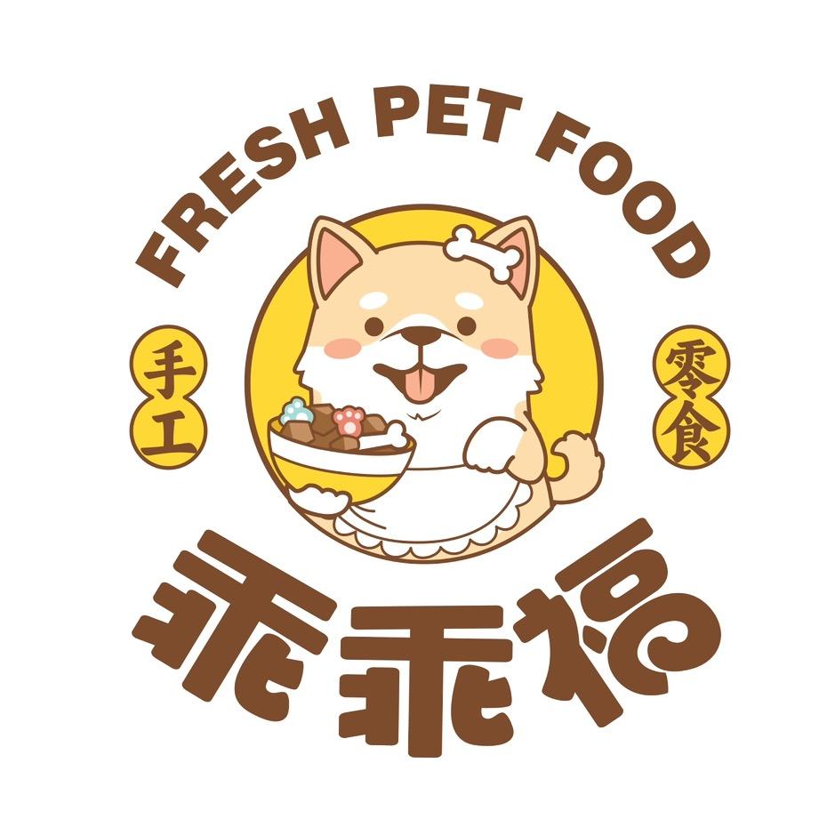 乖乖福宠物零食
