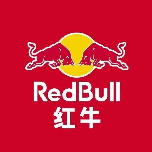 红牛极限运动