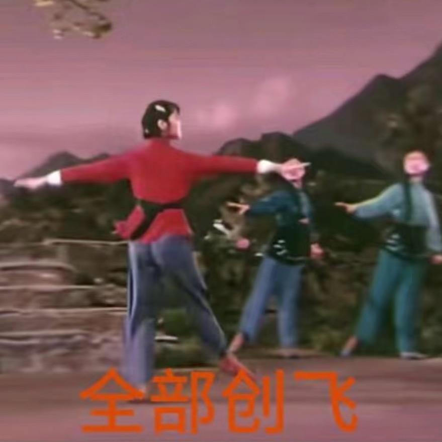 叭叭叭叭-努力版