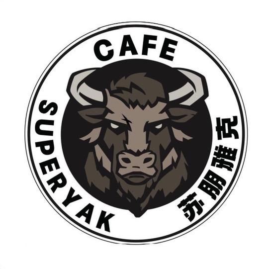 苏朋雅克