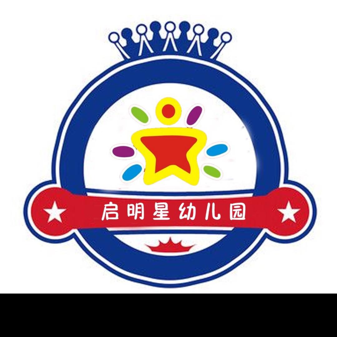 泉塘启明星