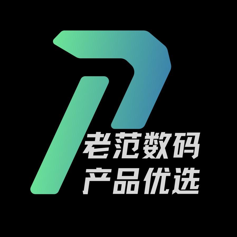 济南老范折叠屏