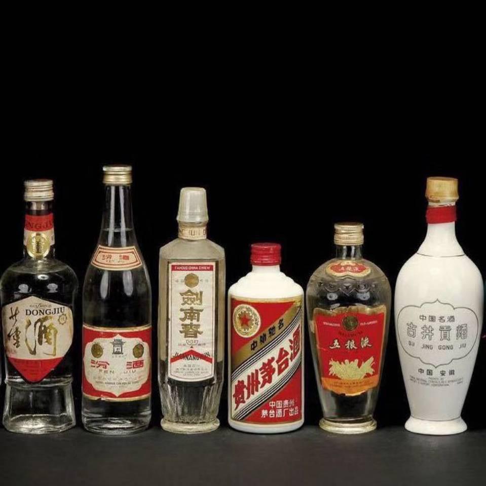 唐山君辉陈年名酒