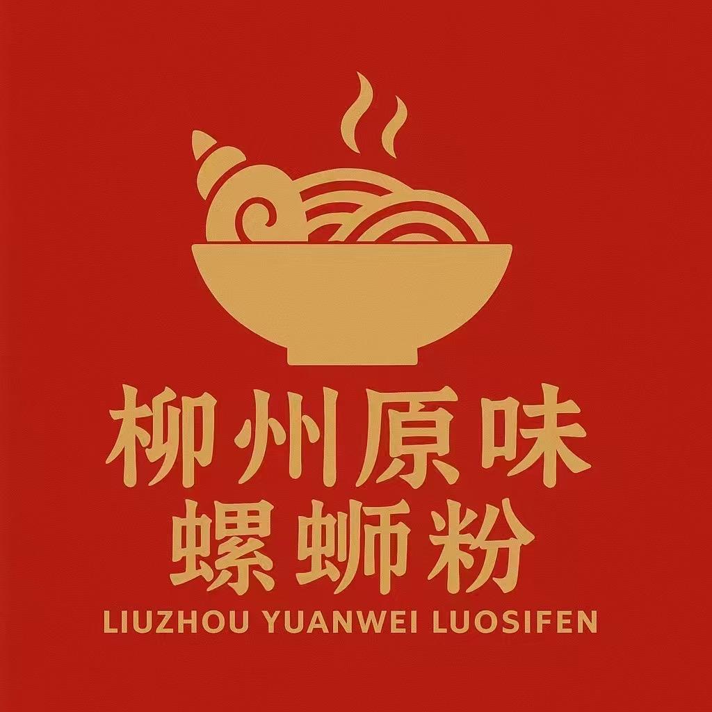 卖螺蛳粉的小男孩