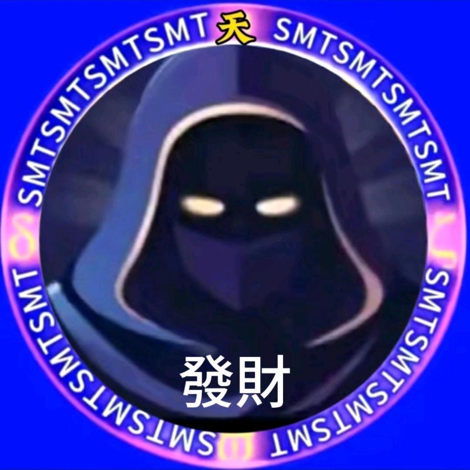 捷达＠仔