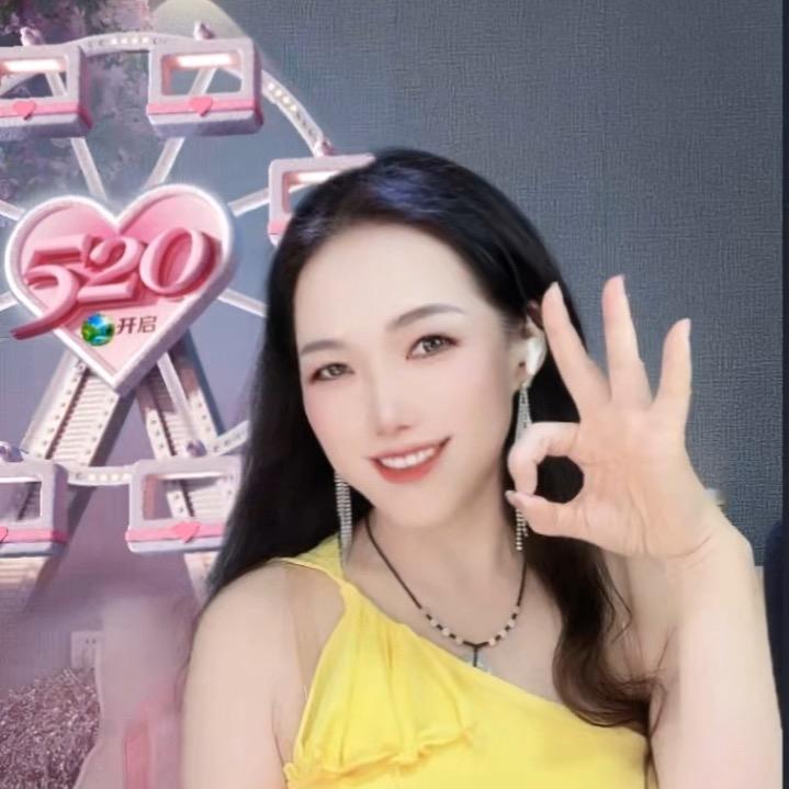 婉秋💃