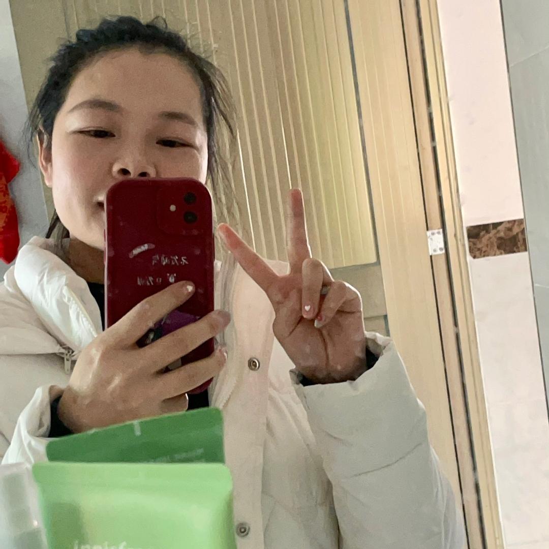 小酒窩 👄
