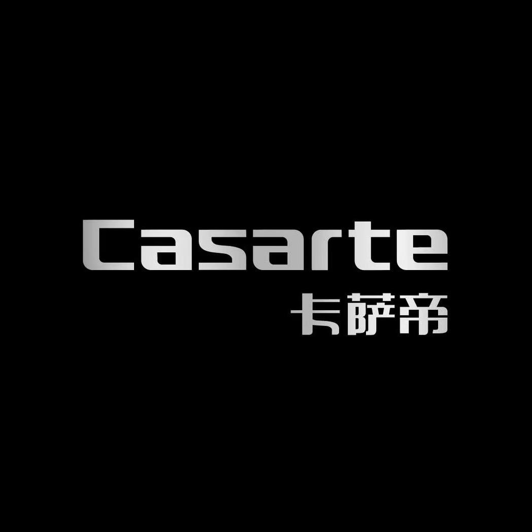 卡萨帝原创平嵌冰箱